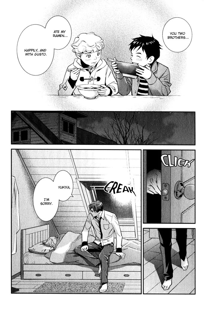 Jika Renai Chuudoku Chapter 1 page 38 - Chapter 1