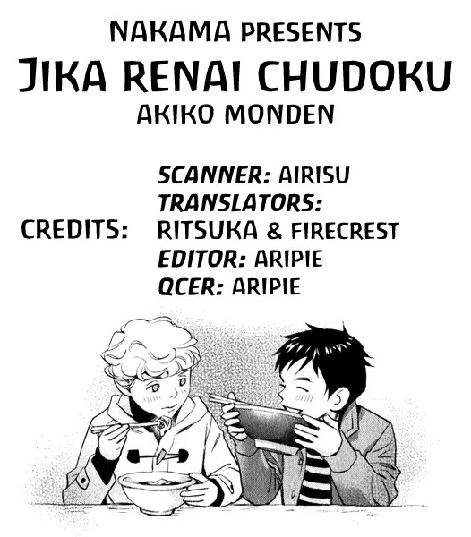 Jika Renai Chuudoku Chapter 1 page 44 - Chapter 1
