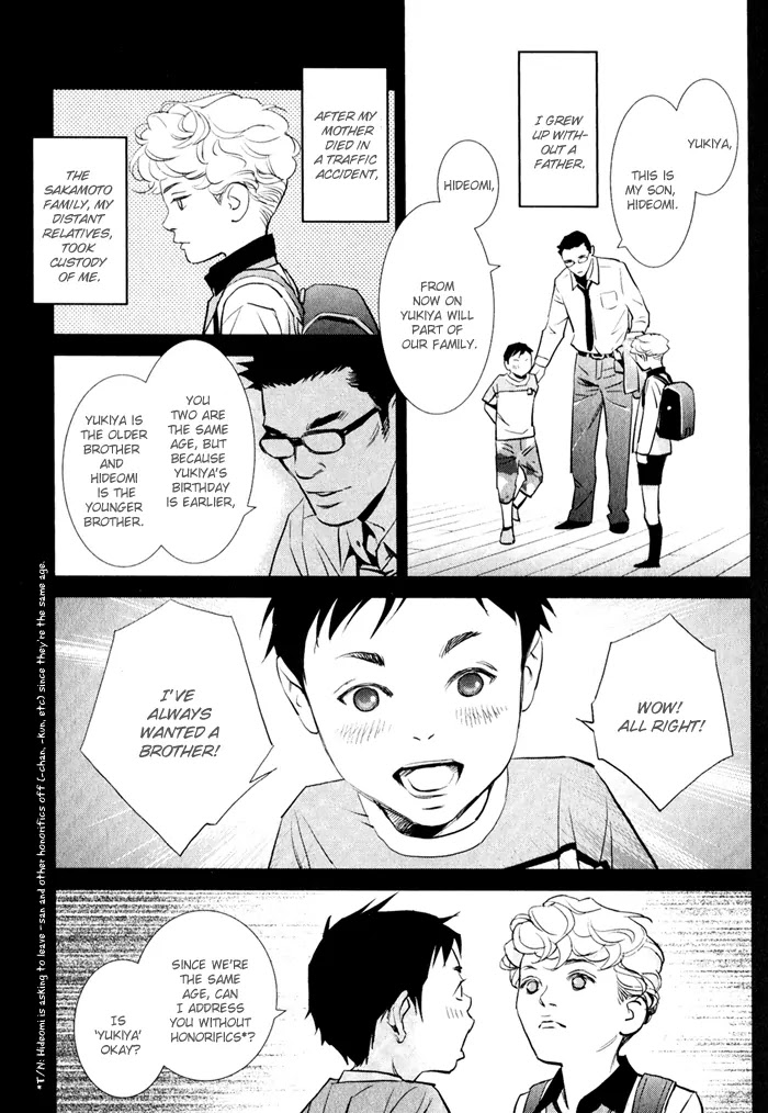 Jika Renai Chuudoku Chapter 1 page 5 - Chapter 1
