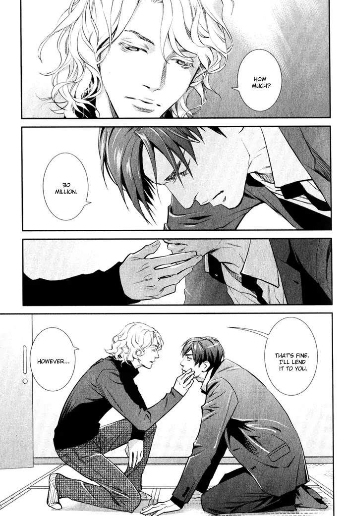 Jika Renai Chuudoku Chapter 1 page 9 - Chapter 1