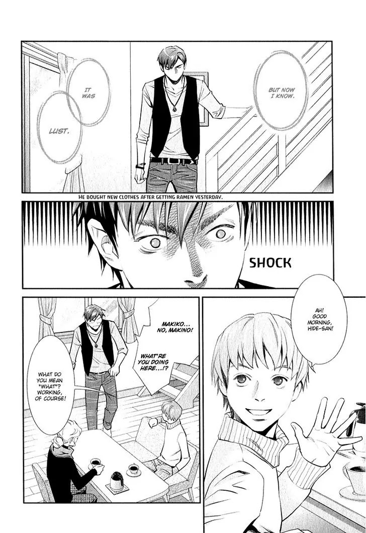 Jika Renai Chuudoku Chapter 2 page 19 - Chapter 2