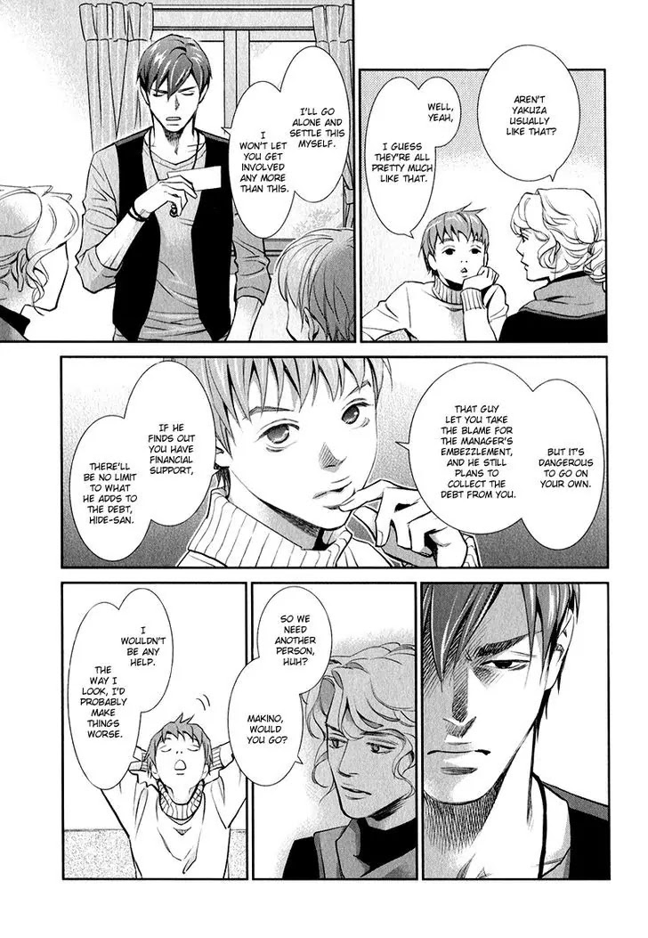 Jika Renai Chuudoku Chapter 2 page 22 - Chapter 2