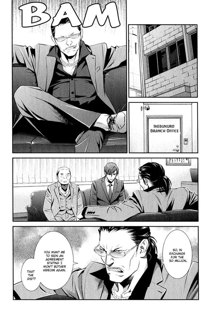 Jika Renai Chuudoku Chapter 2 page 25 - Chapter 2
