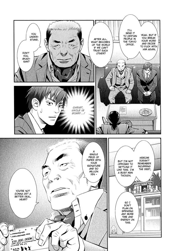 Jika Renai Chuudoku Chapter 2 page 26 - Chapter 2