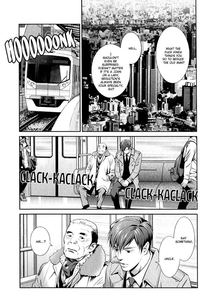 Jika Renai Chuudoku Chapter 2 page 28 - Chapter 2