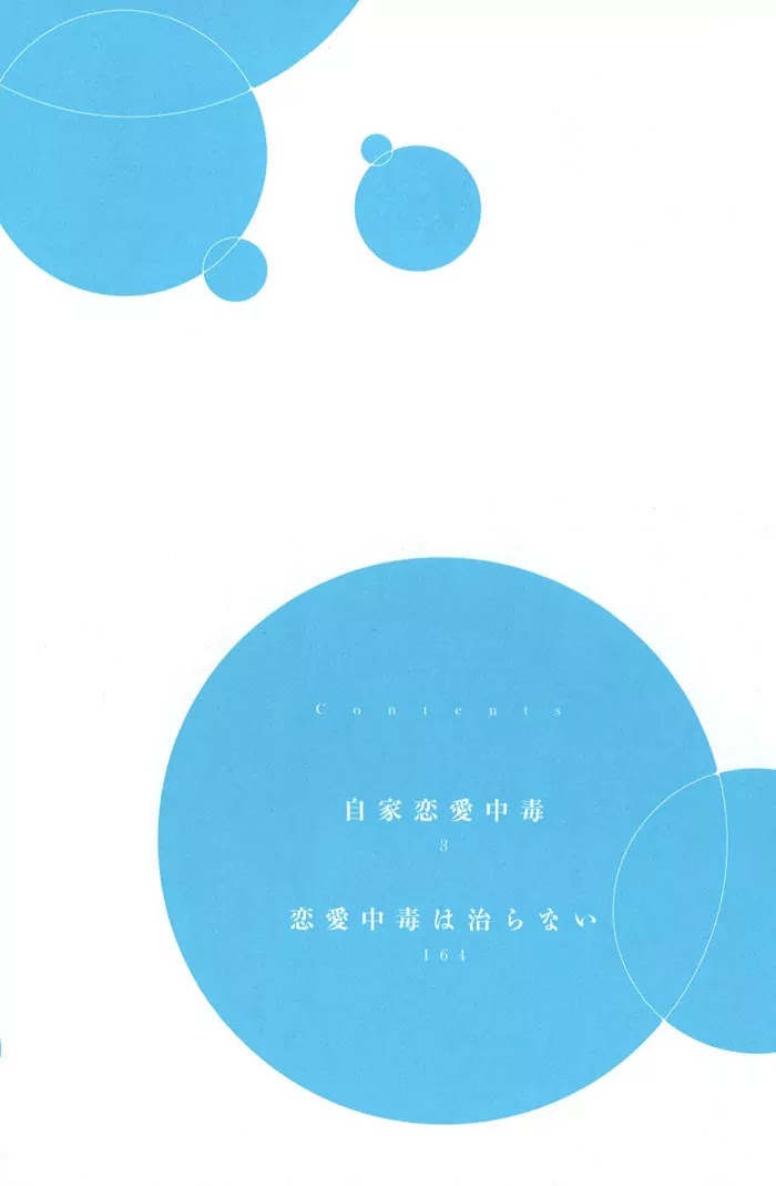 Jika Renai Chuudoku Chapter 2 page 3 - Chapter 2