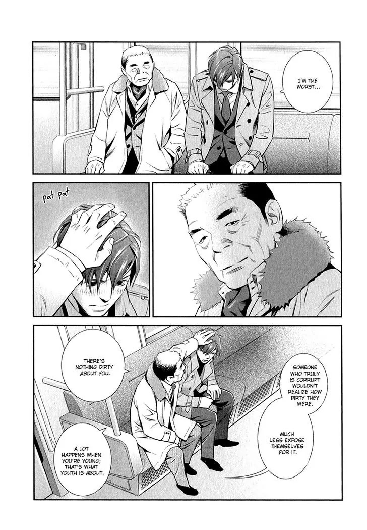 Jika Renai Chuudoku Chapter 2 page 30 - Chapter 2