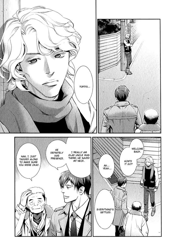 Jika Renai Chuudoku Chapter 2 page 32 - Chapter 2