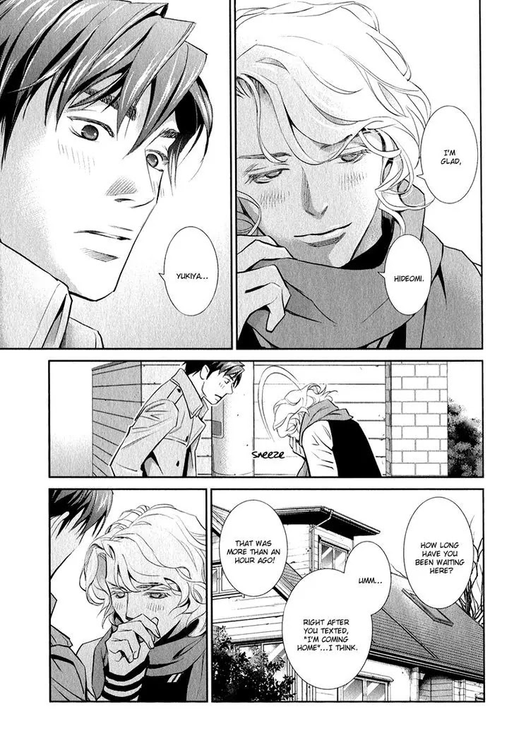 Jika Renai Chuudoku Chapter 2 page 34 - Chapter 2