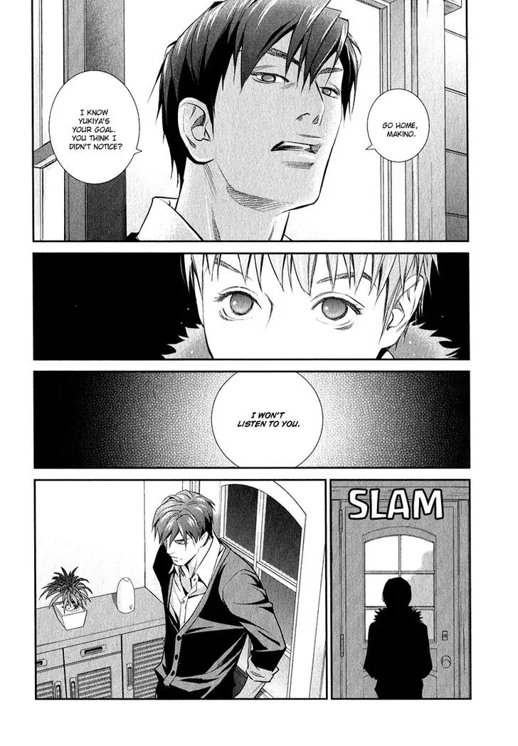 Jika Renai Chuudoku Chapter 2 page 41 - Chapter 2