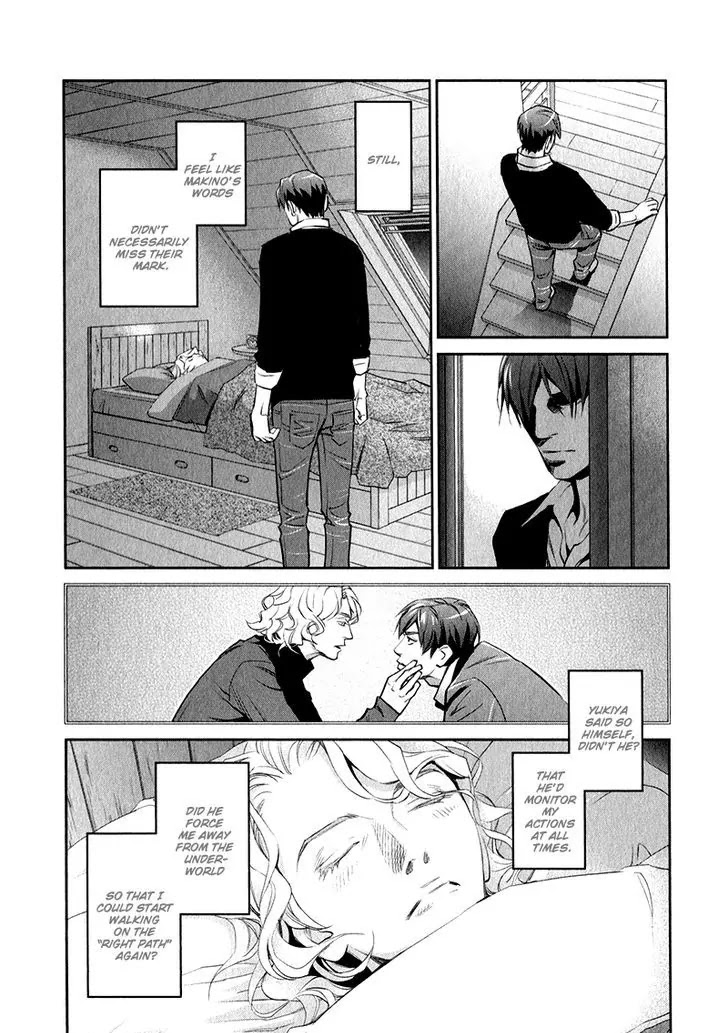 Jika Renai Chuudoku Chapter 2 page 42 - Chapter 2
