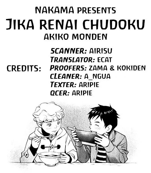 Jika Renai Chuudoku Chapter 2 page 44 - Chapter 2