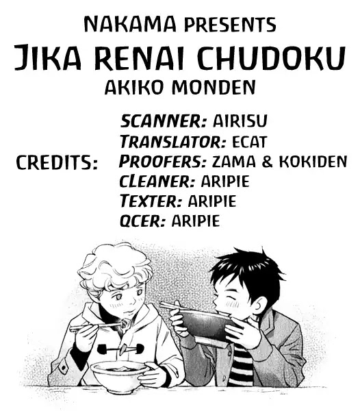 Jika Renai Chuudoku Chapter 3 page 1 - Chapter 3