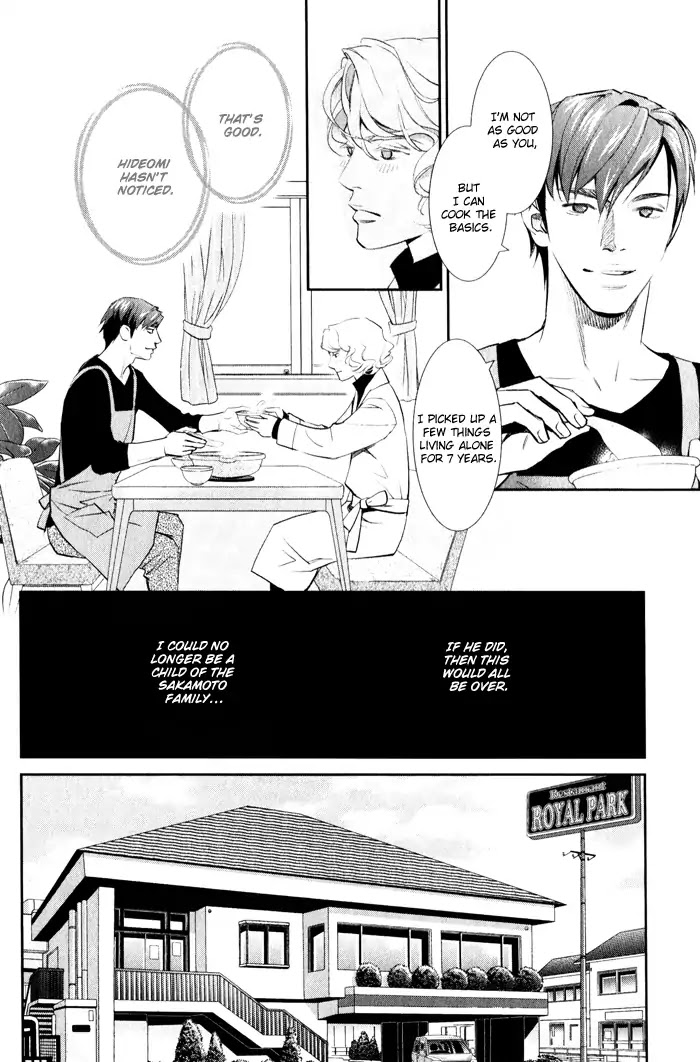 Jika Renai Chuudoku Chapter 3 page 10 - Chapter 3