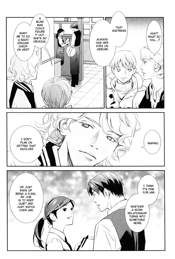 Jika Renai Chuudoku Chapter 3 page 14 - Chapter 3