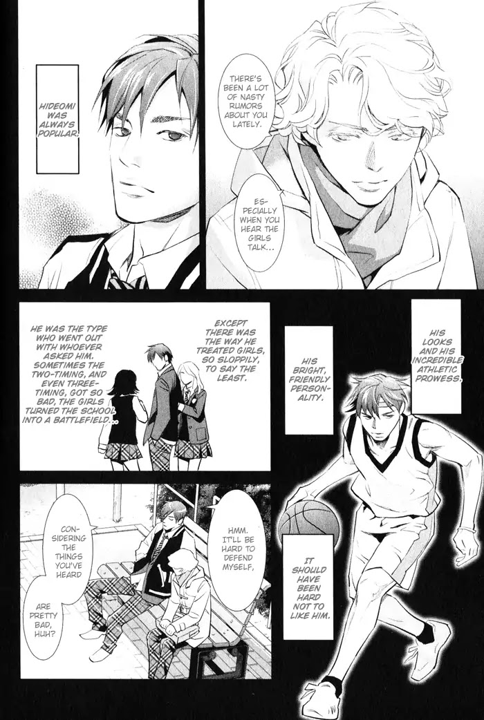 Jika Renai Chuudoku Chapter 3 page 16 - Chapter 3
