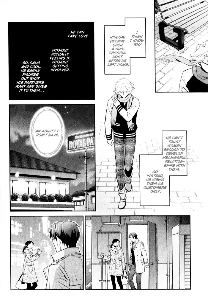 Jika Renai Chuudoku Chapter 3 page 20 - Chapter 3