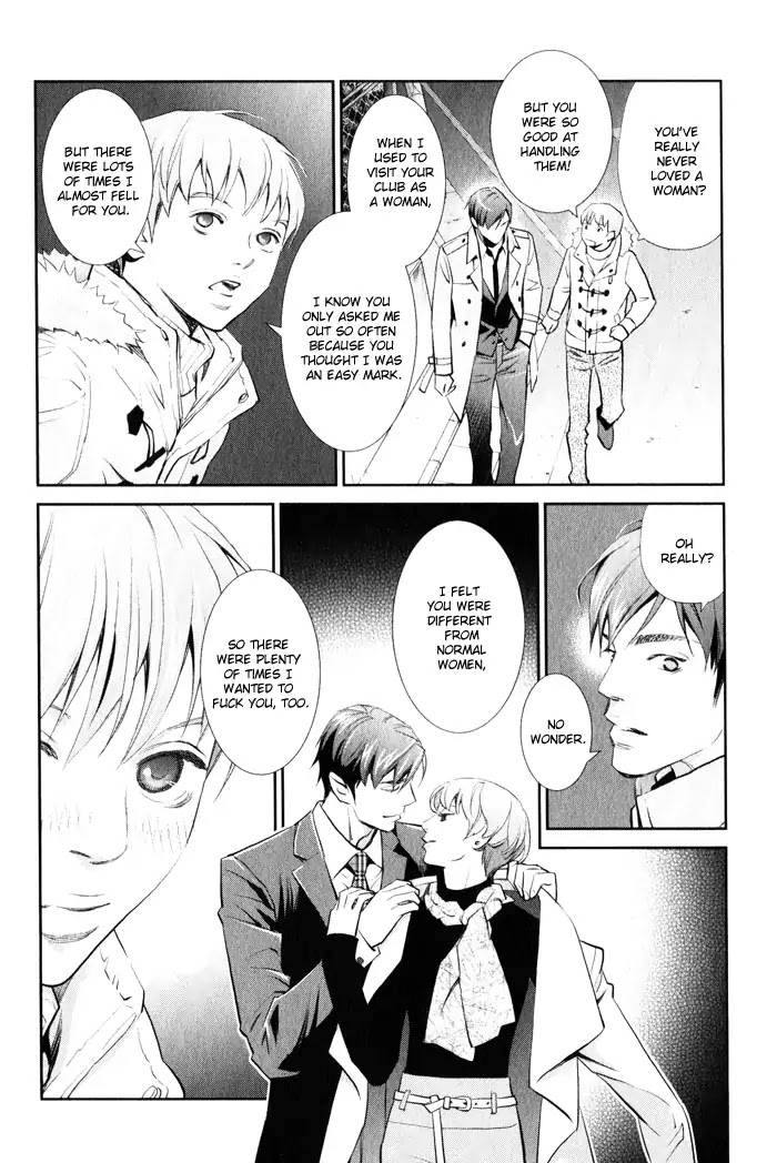 Jika Renai Chuudoku Chapter 3 page 22 - Chapter 3