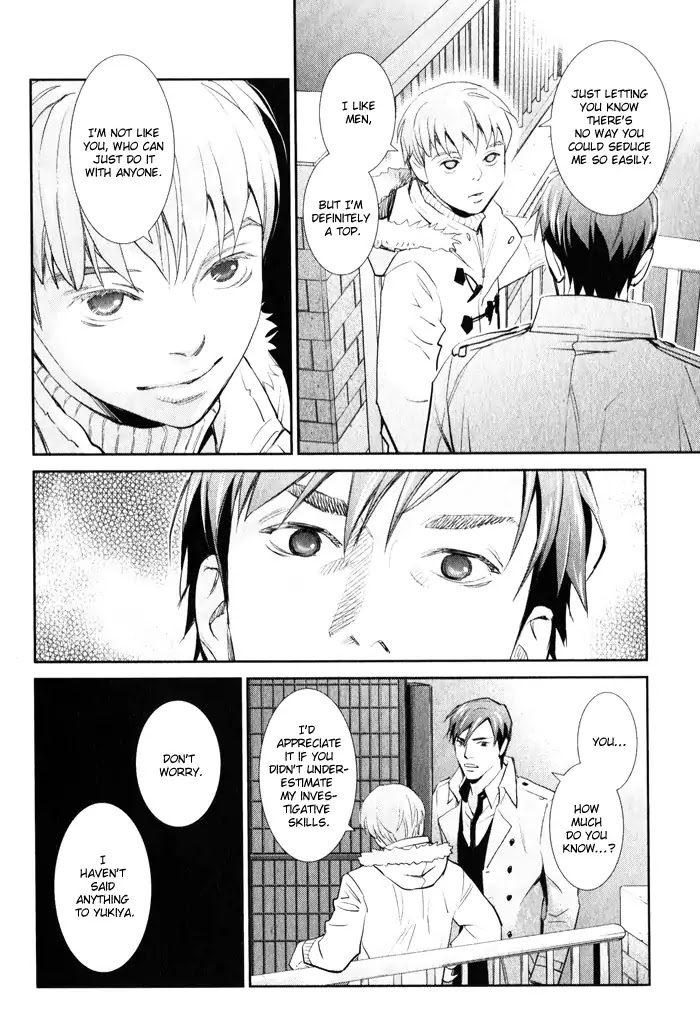 Jika Renai Chuudoku Chapter 3 page 24 - Chapter 3