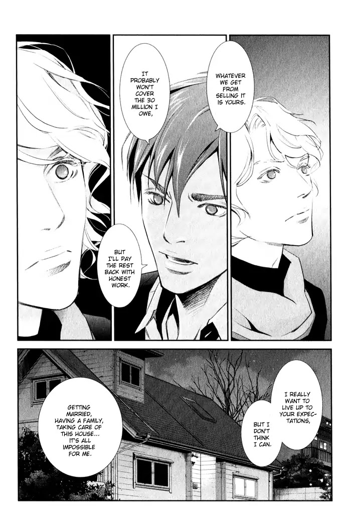 Jika Renai Chuudoku Chapter 3 page 38 - Chapter 3