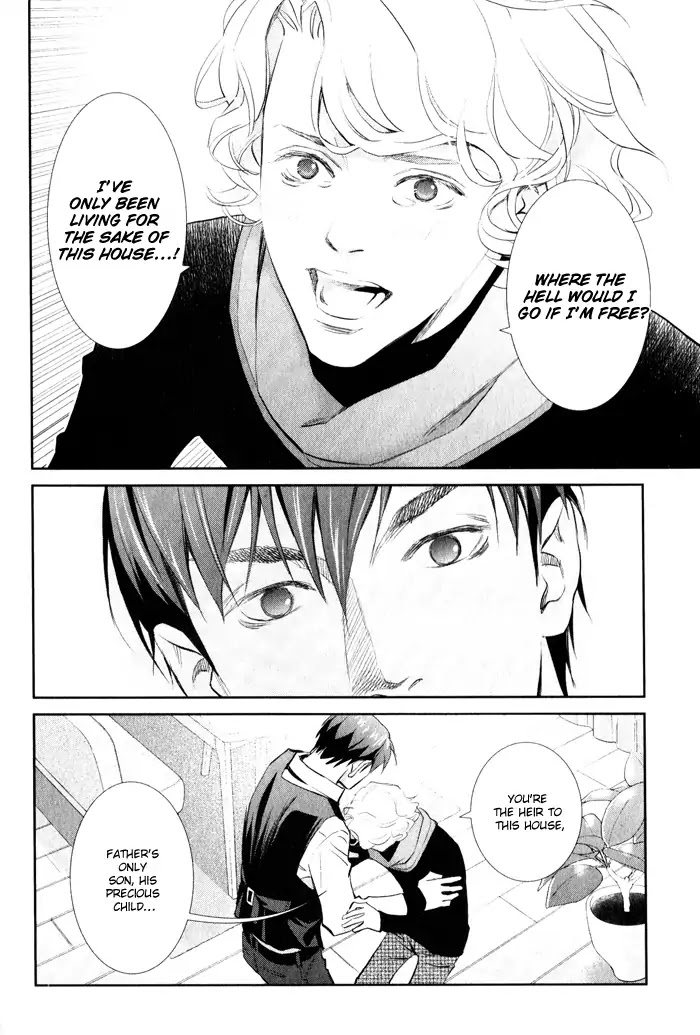 Jika Renai Chuudoku Chapter 3 page 40 - Chapter 3