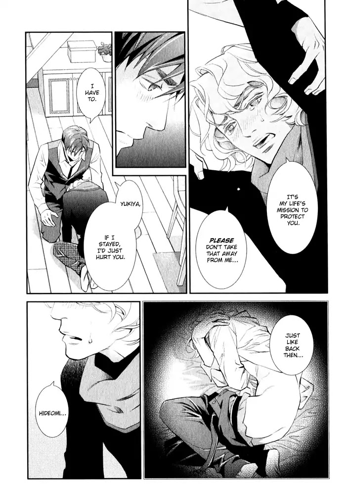 Jika Renai Chuudoku Chapter 3 page 41 - Chapter 3