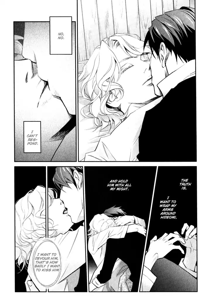 Jika Renai Chuudoku Chapter 3 page 7 - Chapter 3