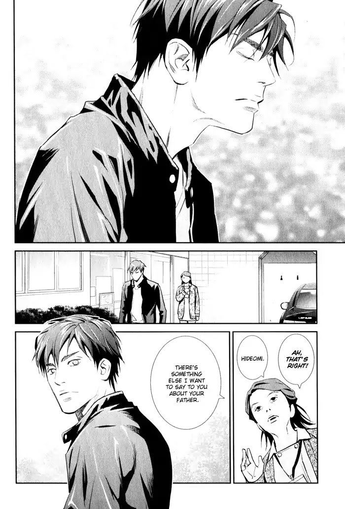 Jika Renai Chuudoku Chapter 4 page 14 - Chapter 4: [END]