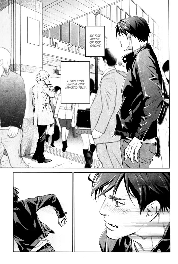 Jika Renai Chuudoku Chapter 4 page 17 - Chapter 4: [END]