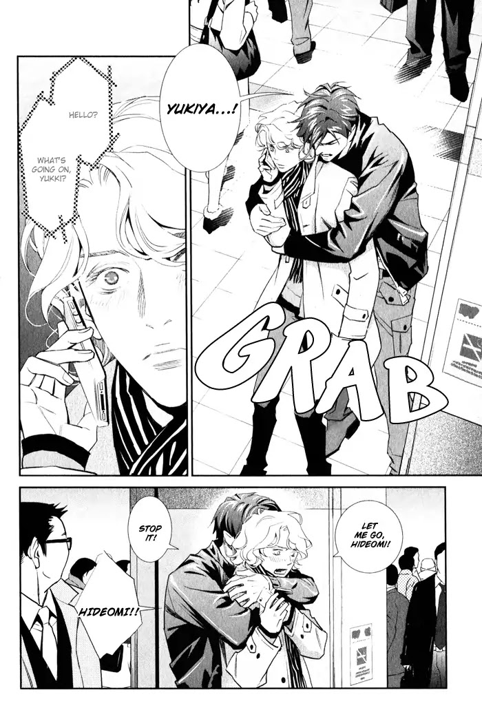 Jika Renai Chuudoku Chapter 4 page 18 - Chapter 4: [END]