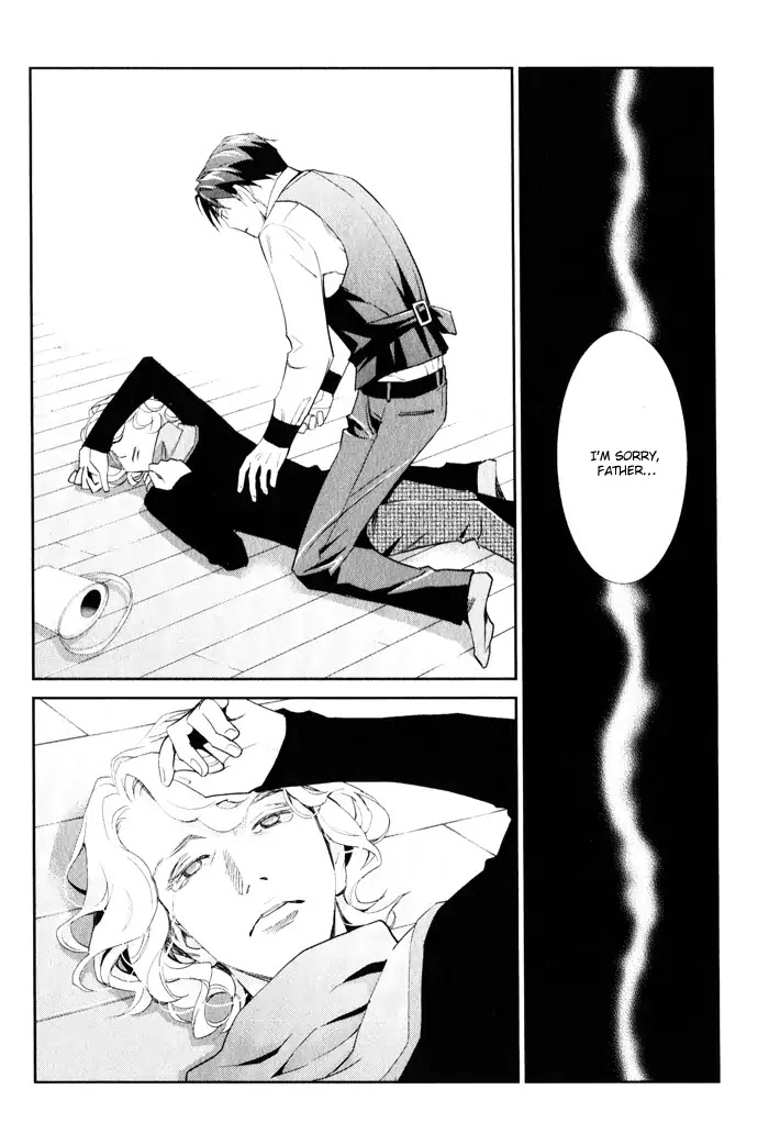 Jika Renai Chuudoku Chapter 4 page 2 - Chapter 4: [END]