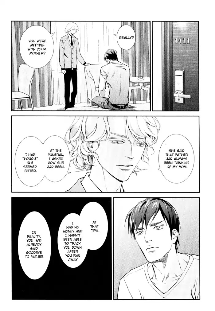 Jika Renai Chuudoku Chapter 4 page 20 - Chapter 4: [END]