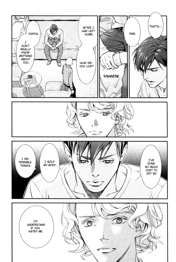 Jika Renai Chuudoku Chapter 4 page 21 - Chapter 4: [END]