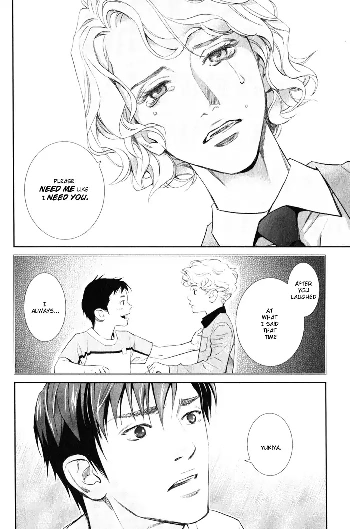 Jika Renai Chuudoku Chapter 4 page 24 - Chapter 4: [END]