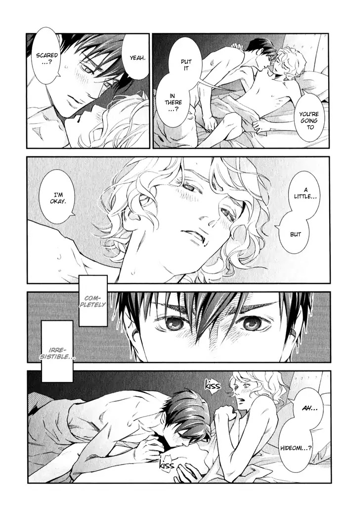 Jika Renai Chuudoku Chapter 4 page 27 - Chapter 4: [END]