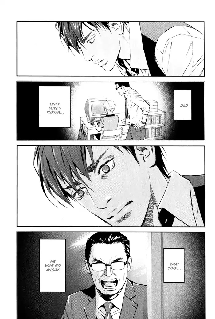 Jika Renai Chuudoku Chapter 4 page 3 - Chapter 4: [END]