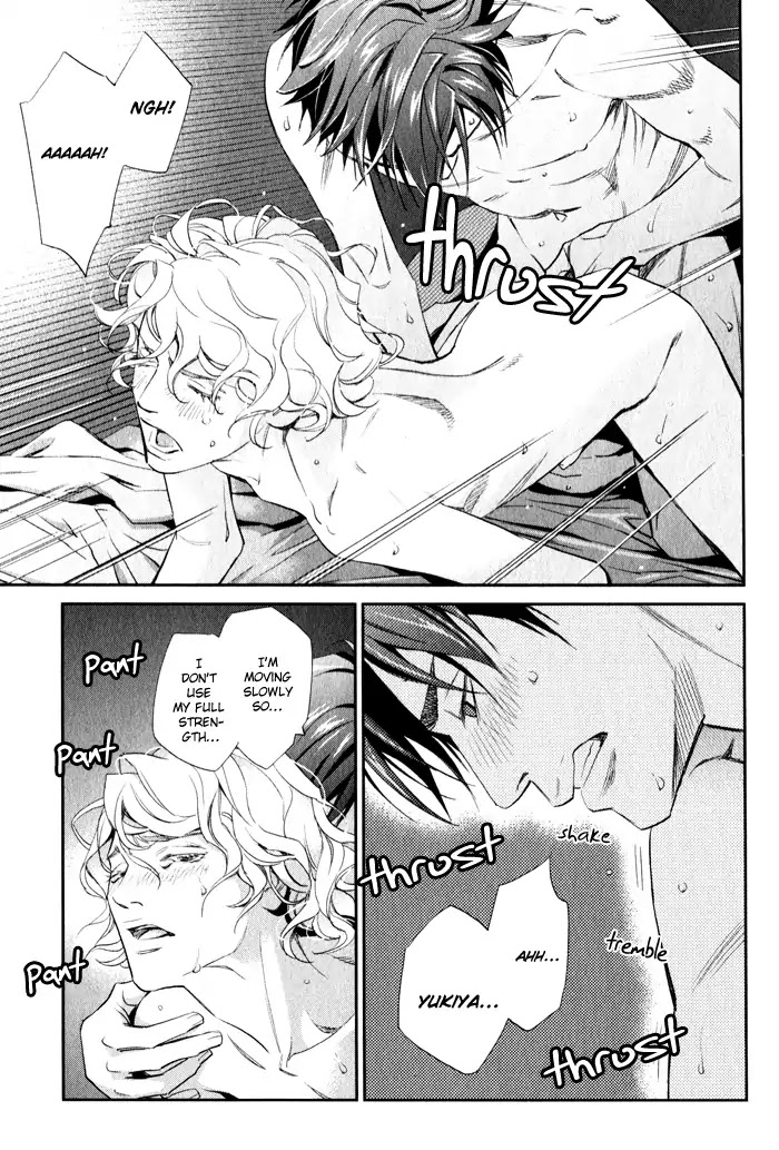 Jika Renai Chuudoku Chapter 4 page 31 - Chapter 4: [END]