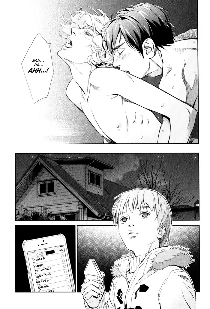 Jika Renai Chuudoku Chapter 4 page 33 - Chapter 4: [END]