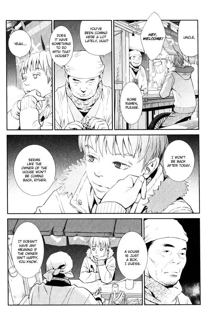 Jika Renai Chuudoku Chapter 4 page 34 - Chapter 4: [END]