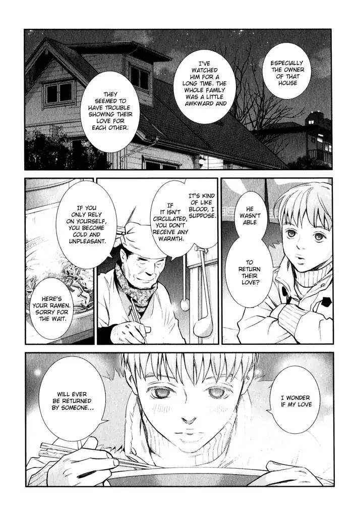 Jika Renai Chuudoku Chapter 4 page 35 - Chapter 4: [END]
