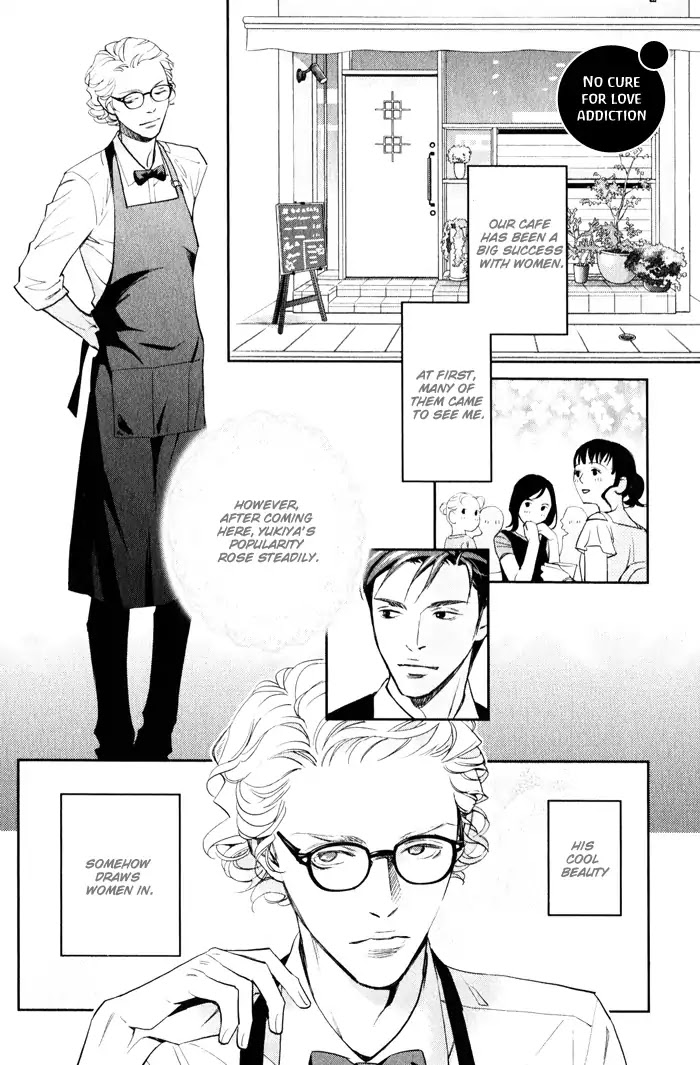 Jika Renai Chuudoku Chapter 4 page 42 - Chapter 4: [END]