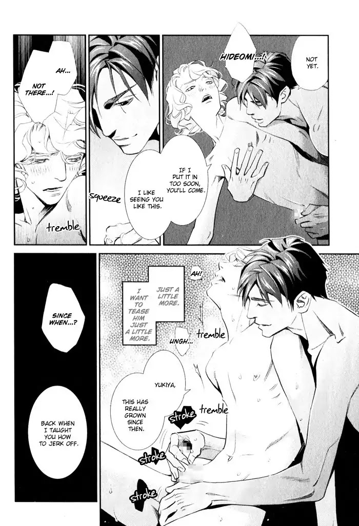 Jika Renai Chuudoku Chapter 4 page 44 - Chapter 4: [END]