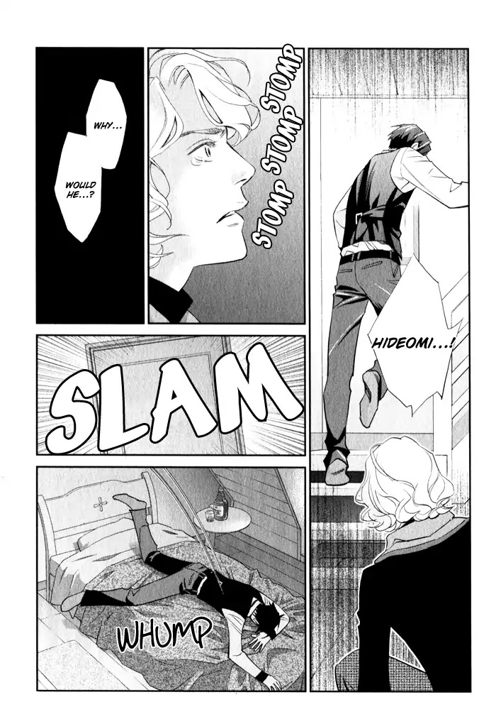 Jika Renai Chuudoku Chapter 4 page 5 - Chapter 4: [END]