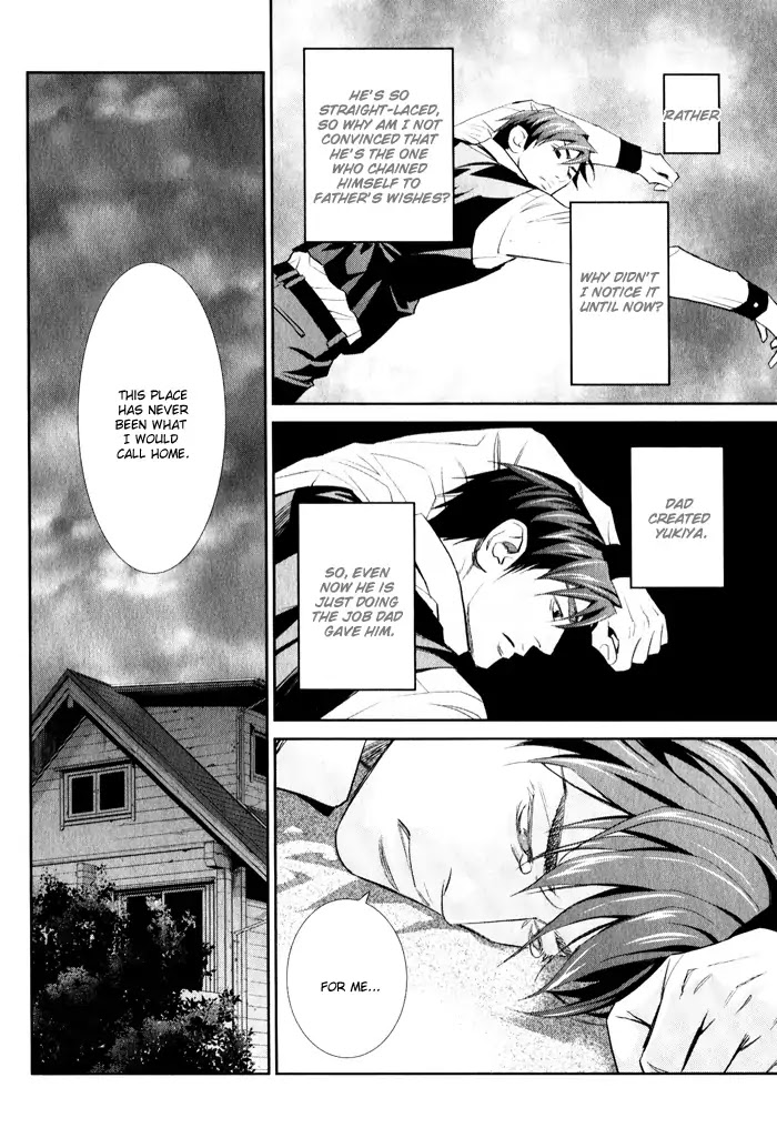 Jika Renai Chuudoku Chapter 4 page 6 - Chapter 4: [END]