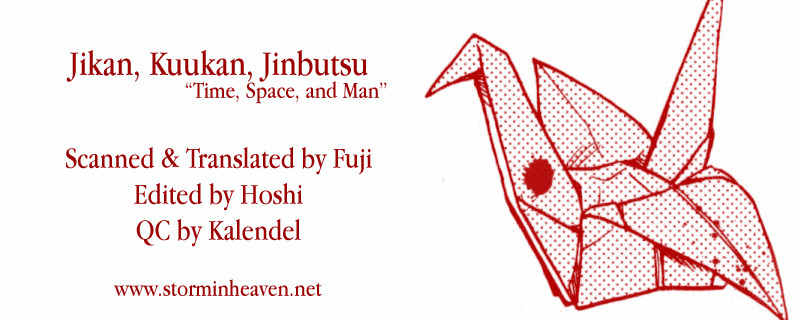 Jikan Akima Jinbutsu Chapter 1 page 1 - Chapter 1