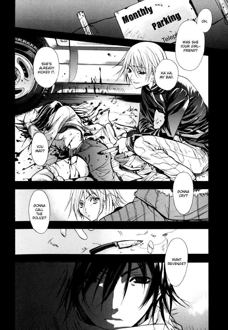 Jikan Akima Jinbutsu Chapter 1 page 11 - Chapter 1