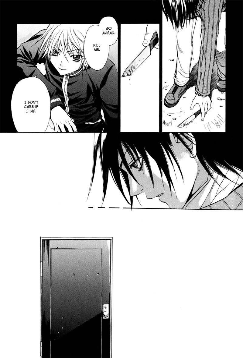 Jikan Akima Jinbutsu Chapter 1 page 12 - Chapter 1