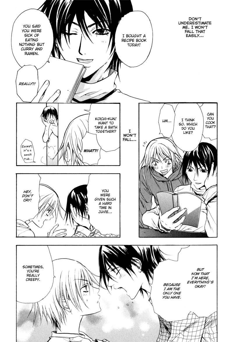 Jikan Akima Jinbutsu Chapter 1 page 16 - Chapter 1