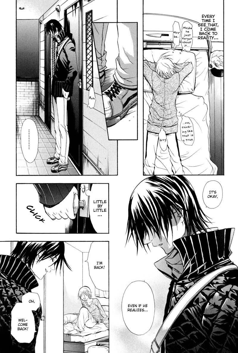Jikan Akima Jinbutsu Chapter 1 page 18 - Chapter 1