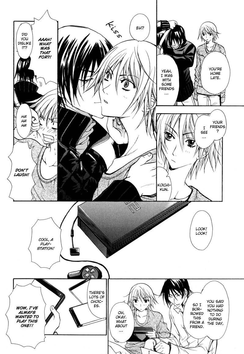 Jikan Akima Jinbutsu Chapter 1 page 19 - Chapter 1